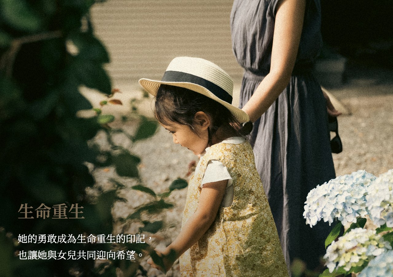 20251001-13_處遇亮點-5