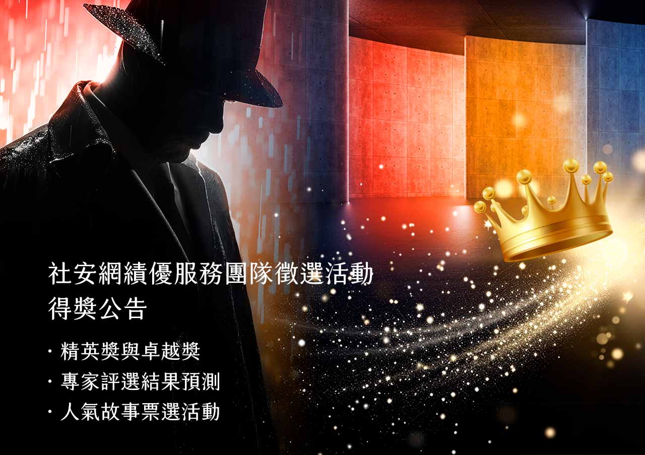 Morbi vitae purus dictum, ultrices tellus in, gravida lectus.