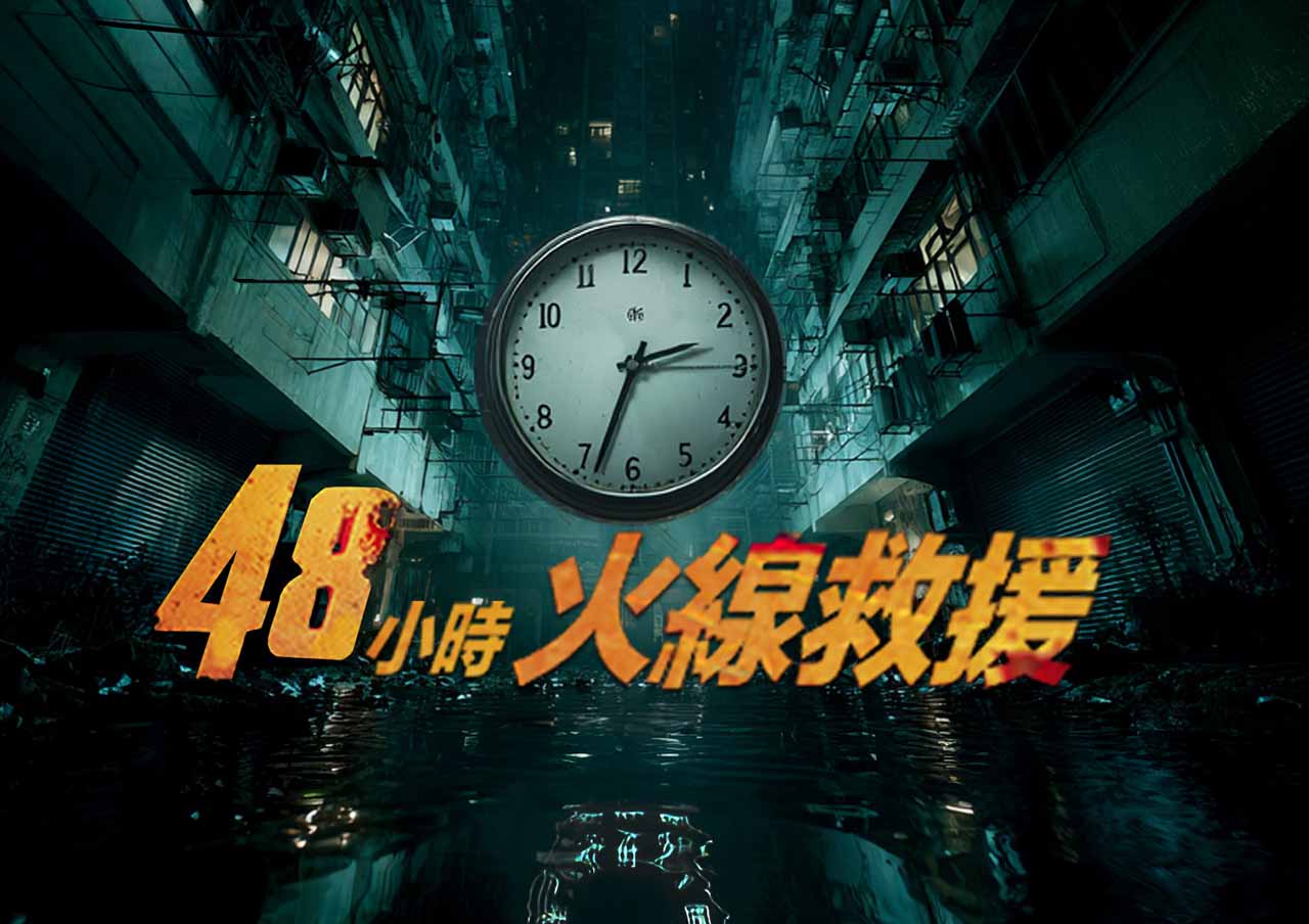 2025菁英獎團隊:臺南市政府家庭暴力暨性侵害防治中心